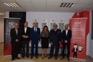 Συνεργασία TÜV Austria Hellas με την GDPR Greece
