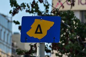 Από σήμερα στο gov.gr το νέο ειδικό σήμα για τον Δακτύλιο