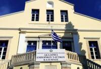 1.500.000 € για το επίδομα σίτισης των σπουδαστών των Ακαδημιών Εμπορικού Ναυτικού