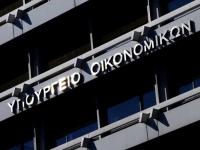 Στα 1,539 δισ. ευρώ οι ληξιπρόθεσμες υποχρεώσεις του Δημοσίου τον Φεβρουάριο