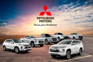 Mitsubishi Motors: Μειώνει την παραγωγή κατά 7.500 οχήματα