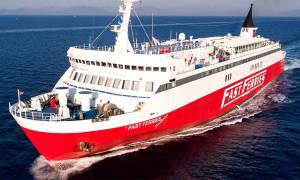 Fast Ferries: Ζητά την παρέμβαση της Επιτροπής Ανταγωνισμού για τη δομή της ακτοπλοϊκής αγοράς στις Κυκλάδες