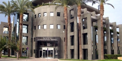 Δάνεια μέσω του Ταμείου Εγγυήσεων Αγροτικής Ανάπτυξης από την Παγκρήτια Τράπεζα