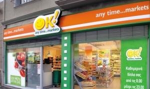 Επεκτείνεται στην επαρχία η OK! Anytime Market