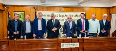 Ο Μ. Βορίδης στο ΔΣ του ΕΕΑ: Τι είπε για 13ο-14ο μισθό, για περαιτέρω μειώσεις τραπεζικών χρεώσεων, για στήριξη του επιχειρείν