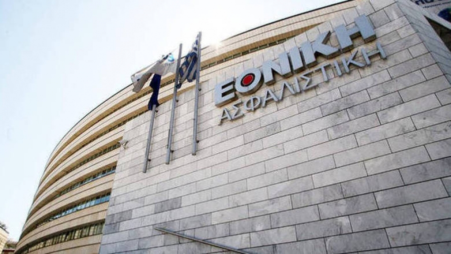 Συγκροτήθηκε σε Σώμα το νέο ΔΣ του Συλλόγου Υπαλλήλων Εθνικής Ασφαλιστικής
