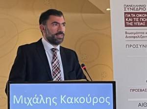 Η Roche Hellas συμμετέχει στο δημόσιο διάλογο για ένα βιώσιμο και αποδοτικό σύστημα υγείας