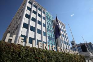 Αλλαγές στη μετοχική σύνθεση τεσσάρων εταιρειών στο ΧΑ