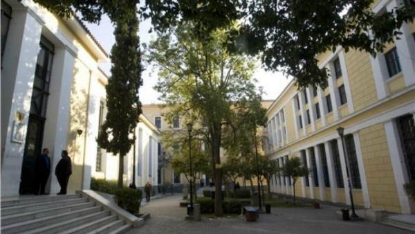 Κρατούμενος απέδρασε από την Ευελπίδων