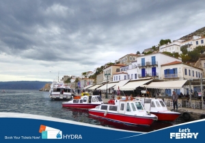 Νέες υπηρεσίες από τη Let’s Ferry