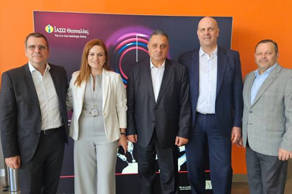 Eurolife FFH: Παρουσίαση του My Health F1rst στους συνεργάτες της εταιρείας στην Κεντρική Ελλάδα