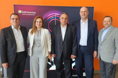 Eurolife FFH: Παρουσίαση του My Health F1rst στους συνεργάτες της εταιρείας στην Κεντρική Ελλάδα