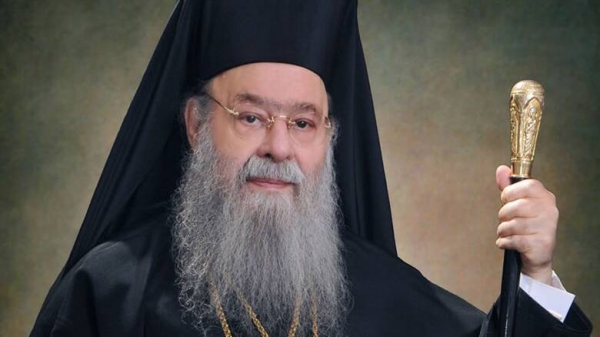 Εκοιμήθη ο Μητροπολίτης πρ. Τρίκκης και Σταγών Αλέξιος