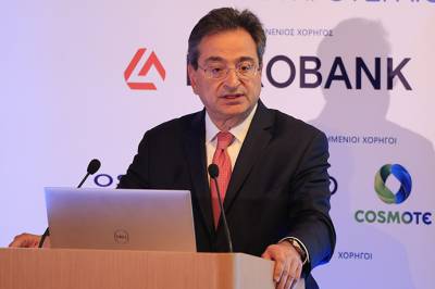 Eurobank: Καθαρά κέρδη €691 εκατ. το α΄ εξάμηνο