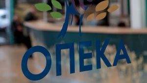 ΟΠΕΚΑ: Πότε καταβάλλονται τα επιδόματα για τον Ιούνιο και το επίδομα αναδοχής