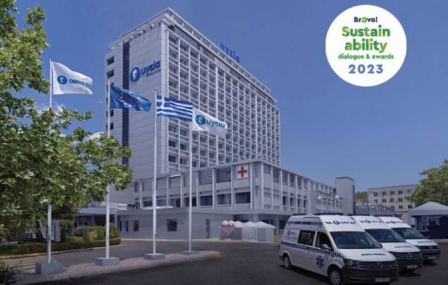 ΥΓΕΙΑ: Μια ακόμη διάκριση για το πρόγραμμα «Ταξιδεύουμε για την Υγεία» από τον θεσμό BRAVO 2023