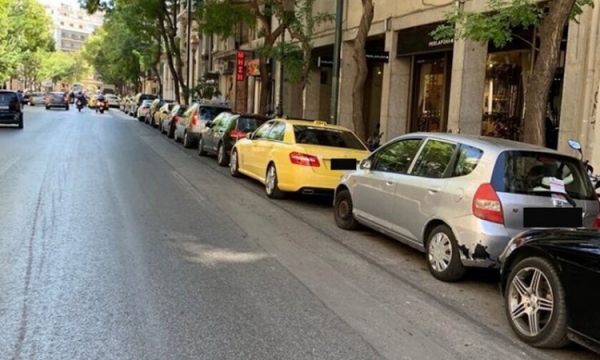 Επανέρχεται από σήμερα το σύστημα της ελεγχόμενης στάθμευσης στην Αθήνα