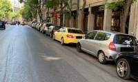 Επανέρχεται από σήμερα το σύστημα της ελεγχόμενης στάθμευσης στην Αθήνα