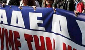ΑΔΕΔΥ: Ο αγώνας για την επαναφορά του 13ου και του 14ου μισθού στο Δημόσιο συνεχίζεται