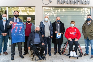 Δωρεά Ε.Ε.Α. στον Α.Σ. «Άτλας» και τον «Πανελλήνιο Σύλλογο Παραπληγικών»