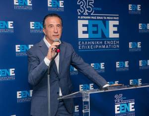 Νέος Πρόεδρος στην Ελληνική Ένωση Επιχειρηματιών (Ε.ΕΝ.Ε.) ο Κρίστιαν Χατζημηνάς