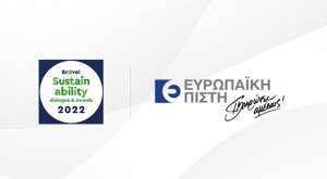 Ευρωπαϊκή Πίστη: Διάκριση στα Bravo Sustainability Dialogues & Awards 2022 για την πρωτοβουλία “Αποτροπή Απάτης & Πάταξη της Διαφθοράς”