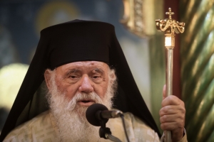 Ιερώνυμος: Δεν συζητείται η Θεία Κοινωνία, η συνάθροιση είναι κάτι διαφορετικό