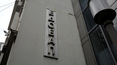 ΕΔΟΕΑΠ: Εκατοντάδες διαγνωστικά κέντρα και χιλιάδες ιατροί πανελλαδικά για τους ασφαλισμένους του ΕΔΟΕΑΠ