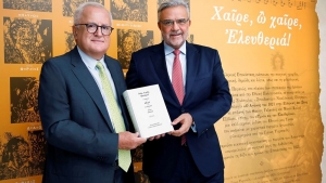 Με δύο ποιητικές εκδόσεις η Τράπεζα Πειραιώς συνεχίζει τις δράσεις της για την επέτειο της Επανάστασης του 1821