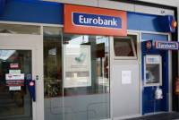 Eurobank: Κέρδη 1,36 δισ. ευρώ το 2025