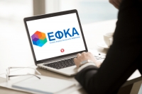 e-ΕΦΚΑ: Παράταση καταβολής δόσεων ρύθμισης σε επιχειρήσεις και εργοδότες