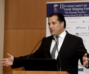 Άδ. Γεωργιάδης για ναυπηγεία Ελευσίνας: «Στόχος το μοντέλο της Σύρου έως τα τέλη Μαρτίου»