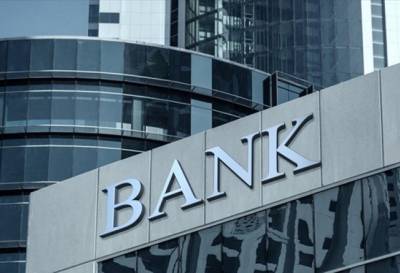 IRIS: Αυξήθηκε το όριο στα 1.000 ευρώ ημερησίως
