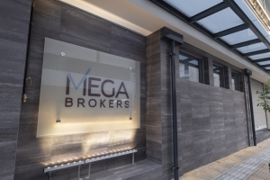 MEGA BROKERS: Ασφαλίζει για 3η συνεχή χρονιά το Delphi Economic Forum
