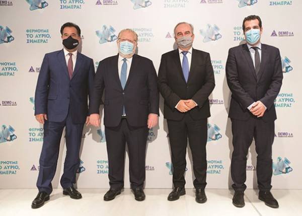 Για πρώτη φορά παραγωγή πρώτων υλών στην Ελλάδα: η DEMO πρωταγωνιστεί
