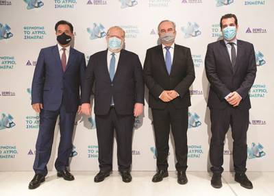 Για πρώτη φορά παραγωγή πρώτων υλών στην Ελλάδα: η DEMO πρωταγωνιστεί