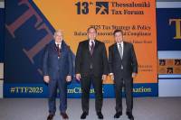 Στον νέο διεθνή ορίζοντα είναι κρίσιμη η ενίσχυση των διατλαντικών φορολογικών σχέσεων για κατανόηση και προσαρμογή