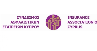 Νέα πρόσωπα στο ΔΣ του Συνδέσμου Ασφαλιστικών Εταιρειών Κύπρου