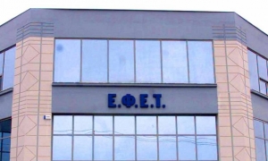Ο ΕΦΕΤ ανακαλεί κριτσίνια χωρίς γλουτένη