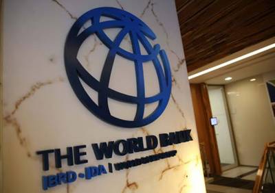 Βοήθεια ύψους 1,78 δισ. δολαρίων στην Τουρκία από την Παγκόσμια Τράπεζα