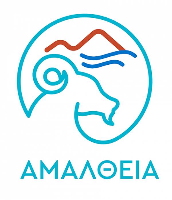 Ενίσχυση των νησιωτών κτηνοτρόφων της χώρας ύψους 12 εκατ. ευρώ – Έναρξη λειτουργίας της πλατφόρμας από σήμερα 17.05.2023