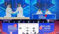 QIC and Ooredoo partner to develop insurance solutions