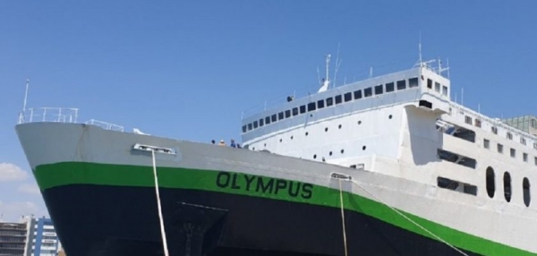 Σαντορίνη: Πρόσκρουση του επιβατηγού οχηματαγωγού πλοίου OLUMPUS
