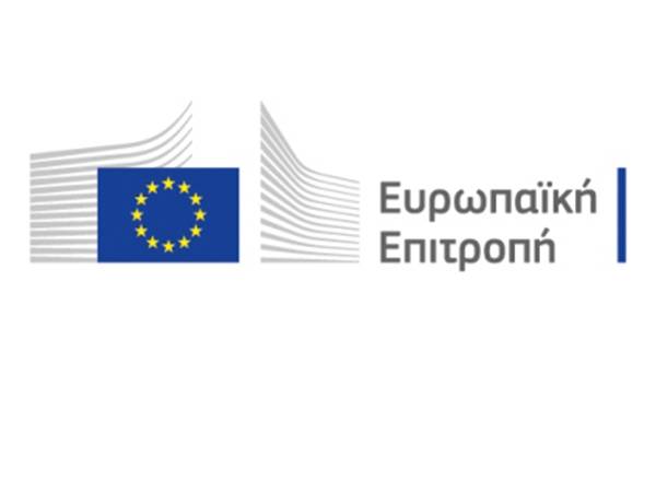 Κομισιόν: Επιπλέον κεφάλαια ύψους 5 δισ. ευρώ στο πλαίσιο του NextGenerationEU