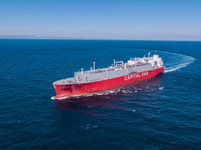 Capital Clean Energy Carriers Corp. Announces Fourth Quarter 2025 Financial Results