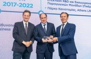 Ο ιδρυτής της ELPEN, Δημ. Πενταφράγκας, βραβεύτηκε ως πρωτεργάτης της Ελληνικής Φαρμακοβιομηχανίας