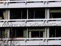 ΥΠΟΙΚ: Δάνεια 35,8 δισ. ευρώ ρυθμίστηκαν έως τα τέλη Ιανουαρίου