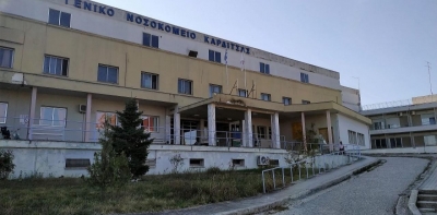 Παραιτήθηκε ο Διοικητής του ΓΝ Καρδίτσας για το έγγραφο συναίνεσης