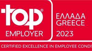 Uni-Pharma & InterMed, Top Employers 2023 στην Ελλάδα