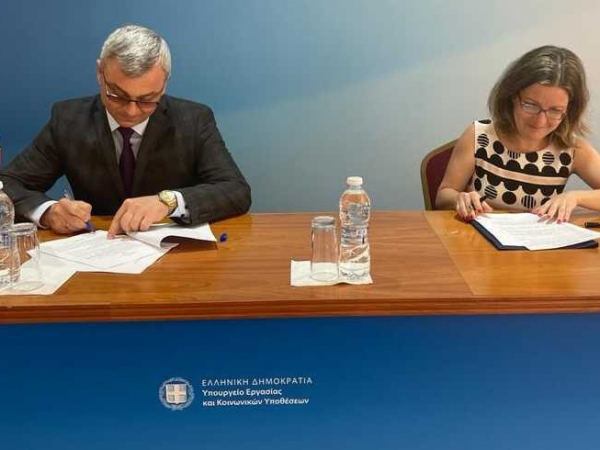 Προς υπογραφή η διμερής συμφωνία Ελλάδας - Μολδαβίας στο πεδίο της κοινωνικής ασφάλισης